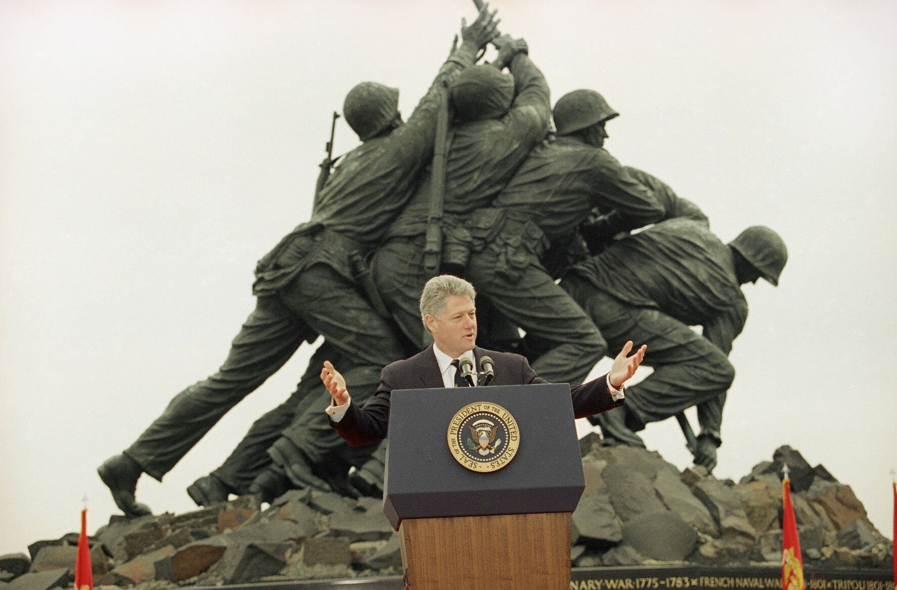 1995